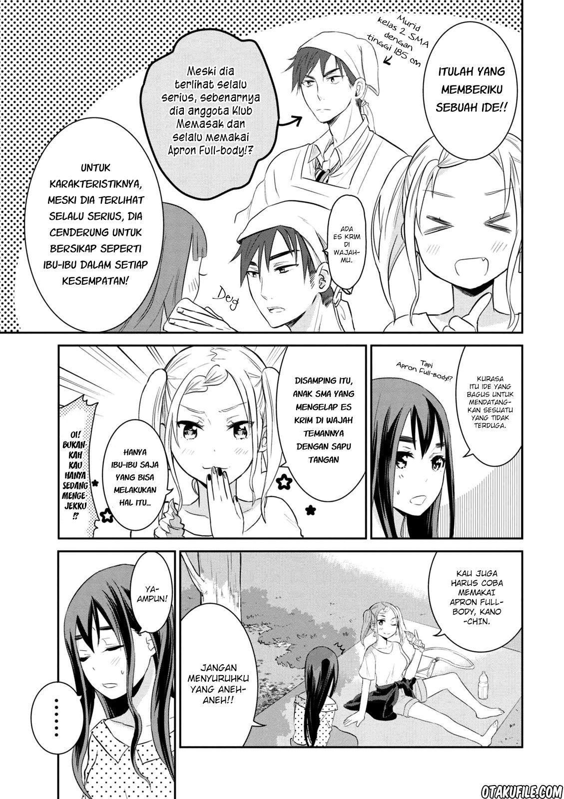 Watashitachi wa Koi wo Egakenai Chapter 02 Gambar 15