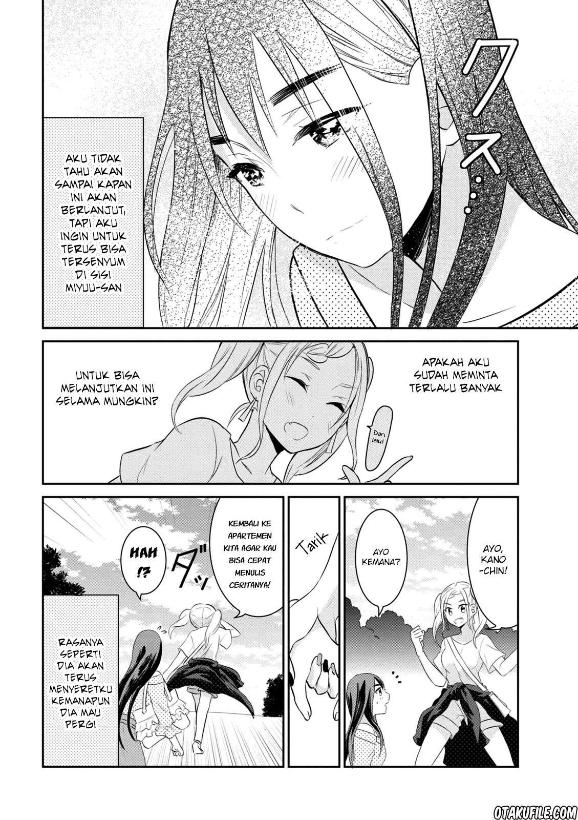 Watashitachi wa Koi wo Egakenai Chapter 02 Gambar 16