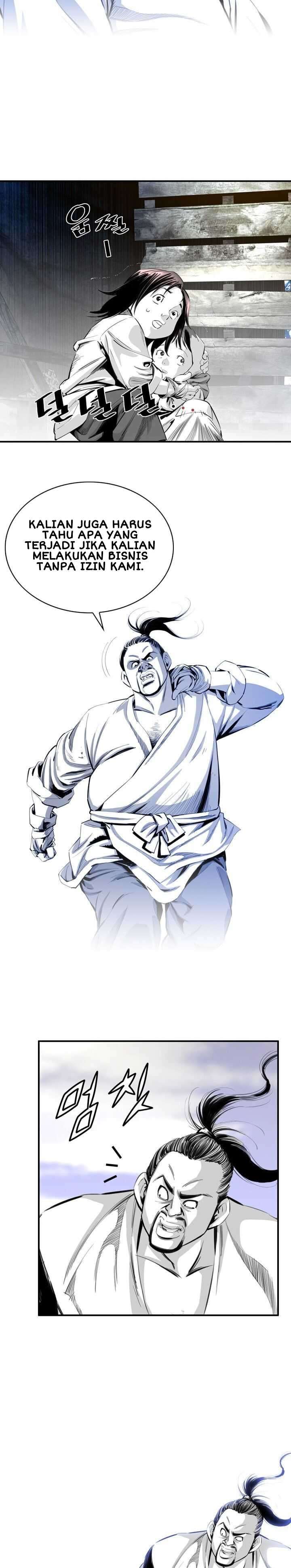 Way To Heaven Chapter 07 Gambar 6