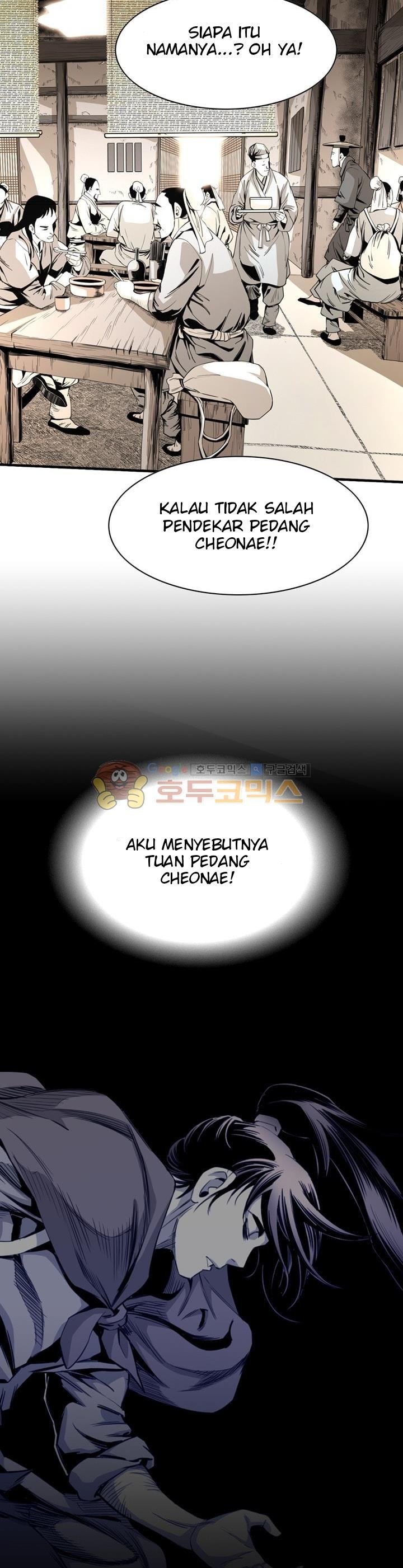 Way To Heaven Chapter 40 Gambar 2