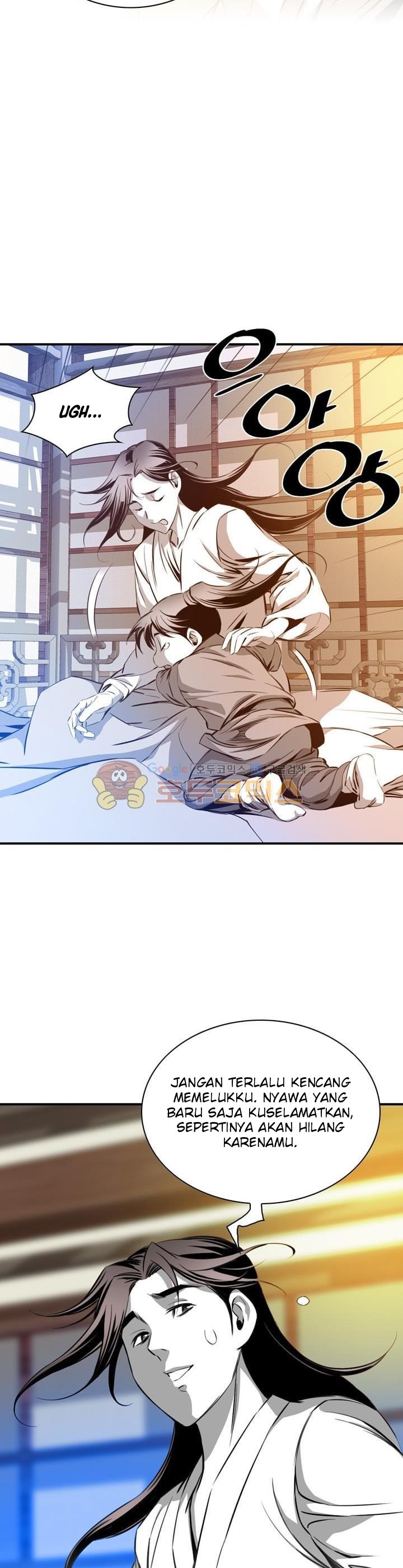 Way To Heaven Chapter 40 Gambar 20