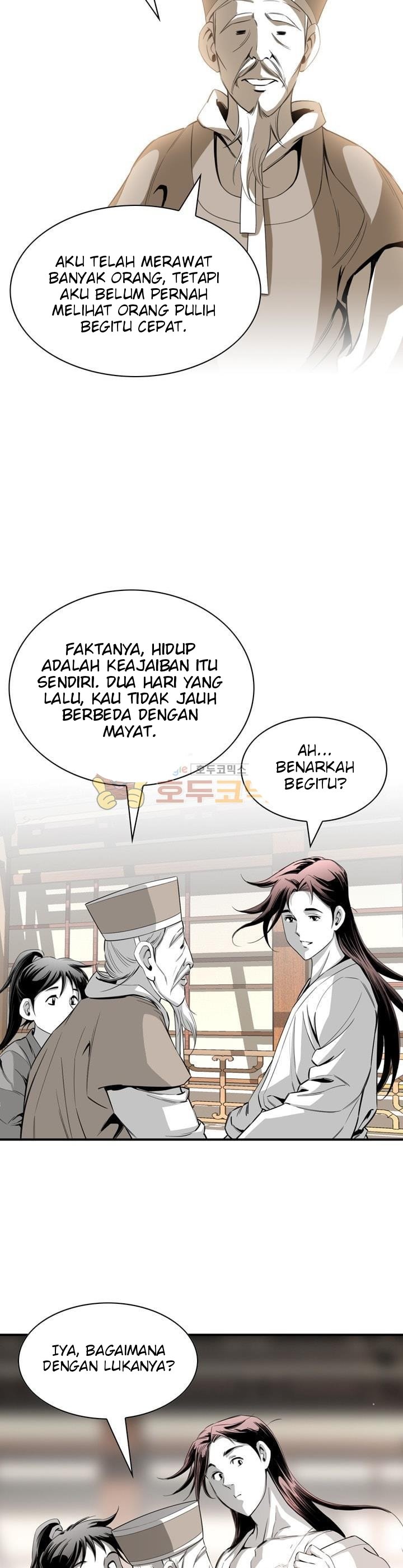 Way To Heaven Chapter 40 Gambar 26