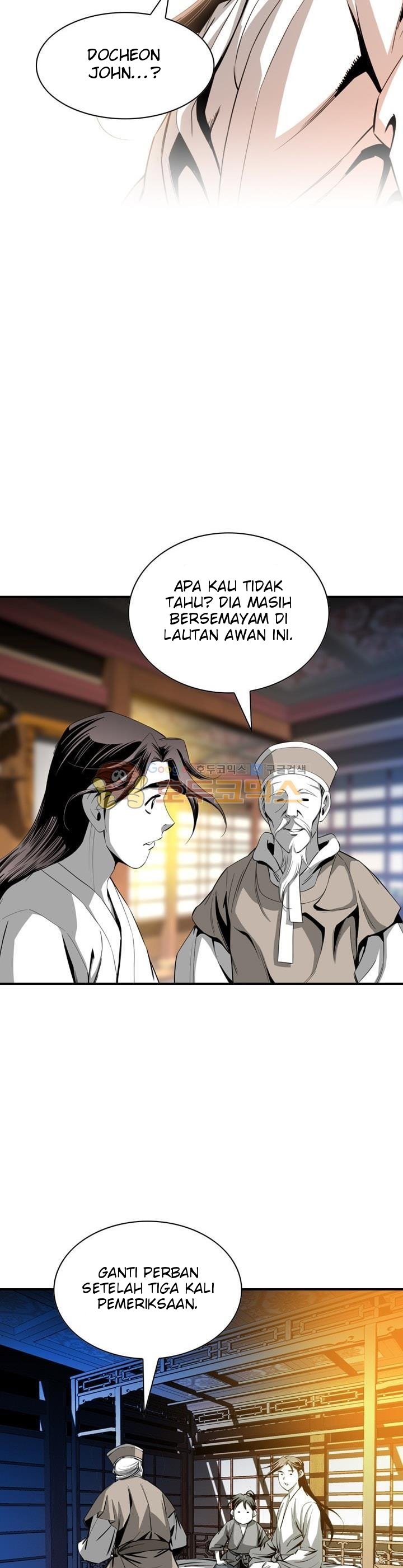Way To Heaven Chapter 40 Gambar 28
