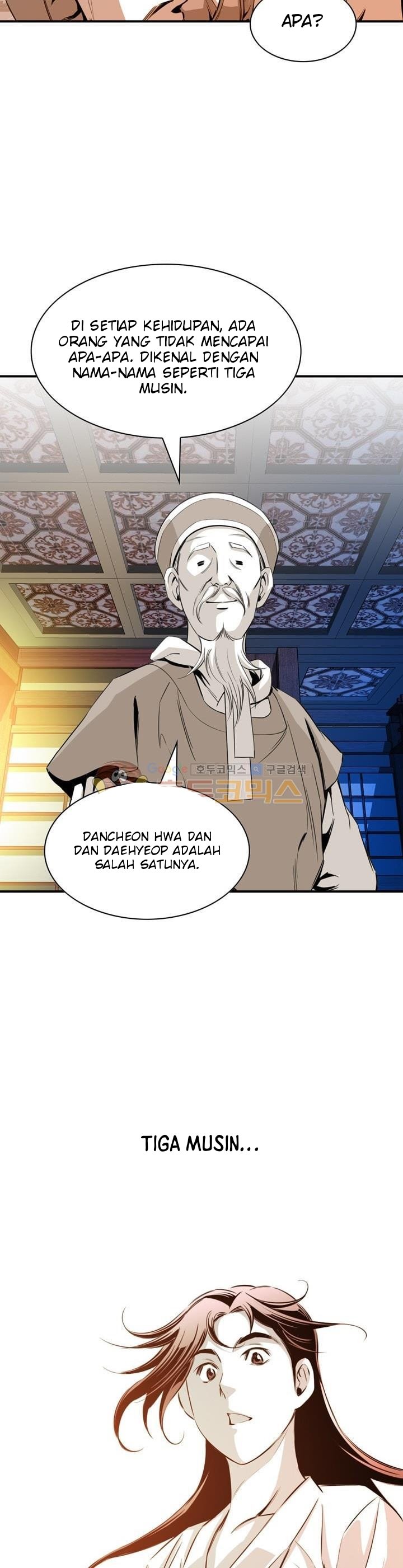 Way To Heaven Chapter 40 Gambar 32