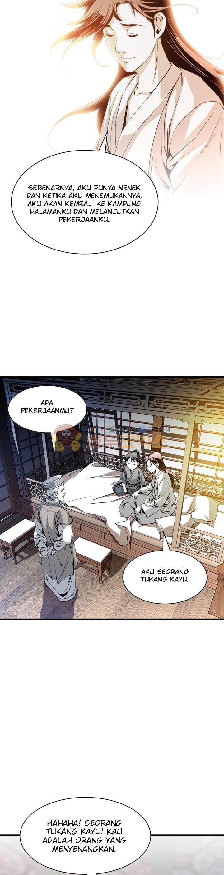 Way To Heaven Chapter 40 Gambar 34