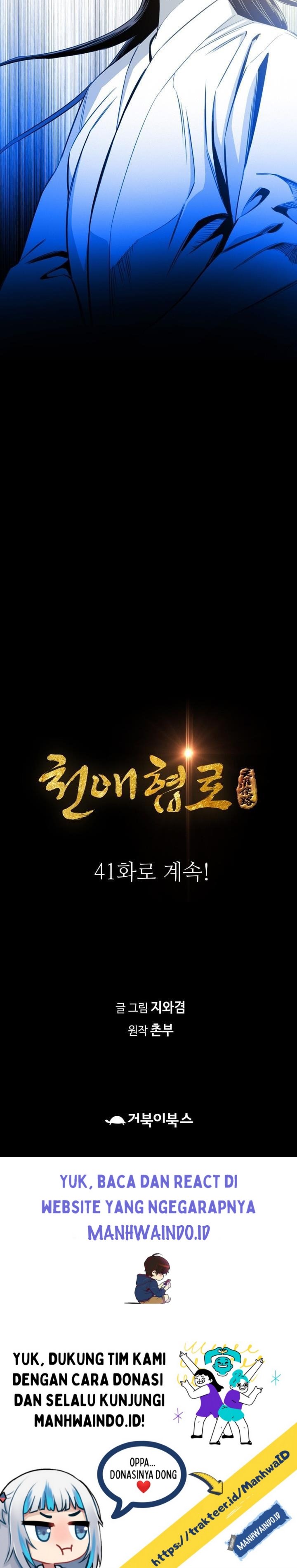 Way To Heaven Chapter 40 Gambar 38