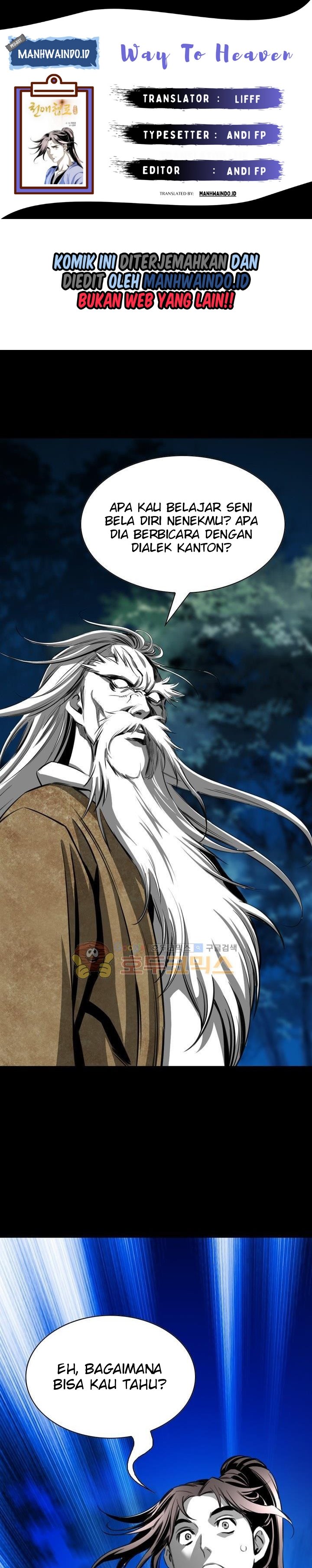 Way To Heaven Chapter 43 Gambar 1