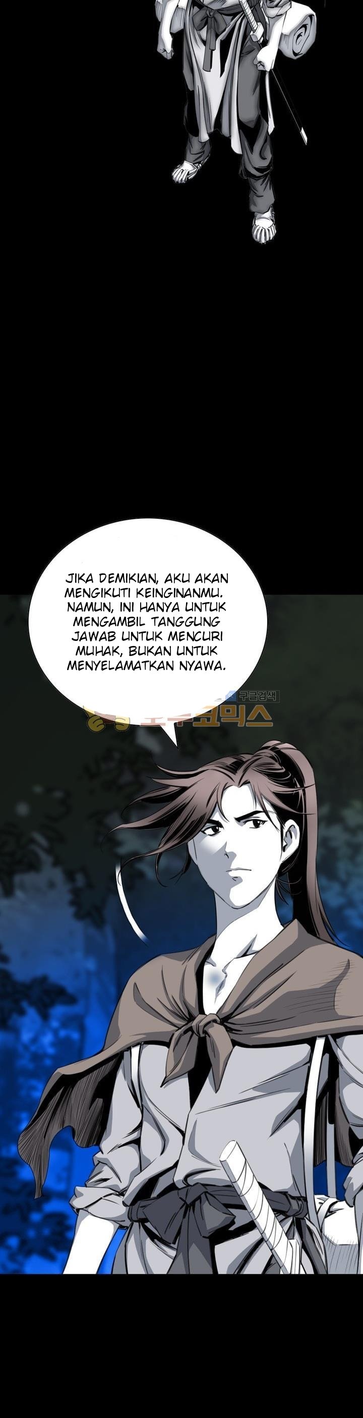 Way To Heaven Chapter 43 Gambar 14