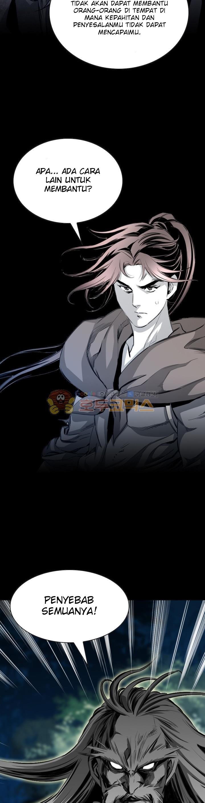 Way To Heaven Chapter 43 Gambar 23