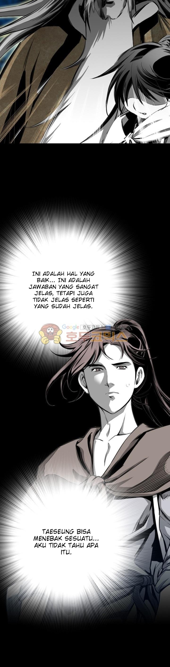 Way To Heaven Chapter 43 Gambar 24