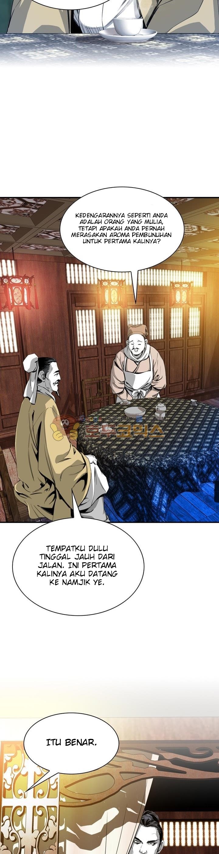 Way To Heaven Chapter 43 Gambar 31