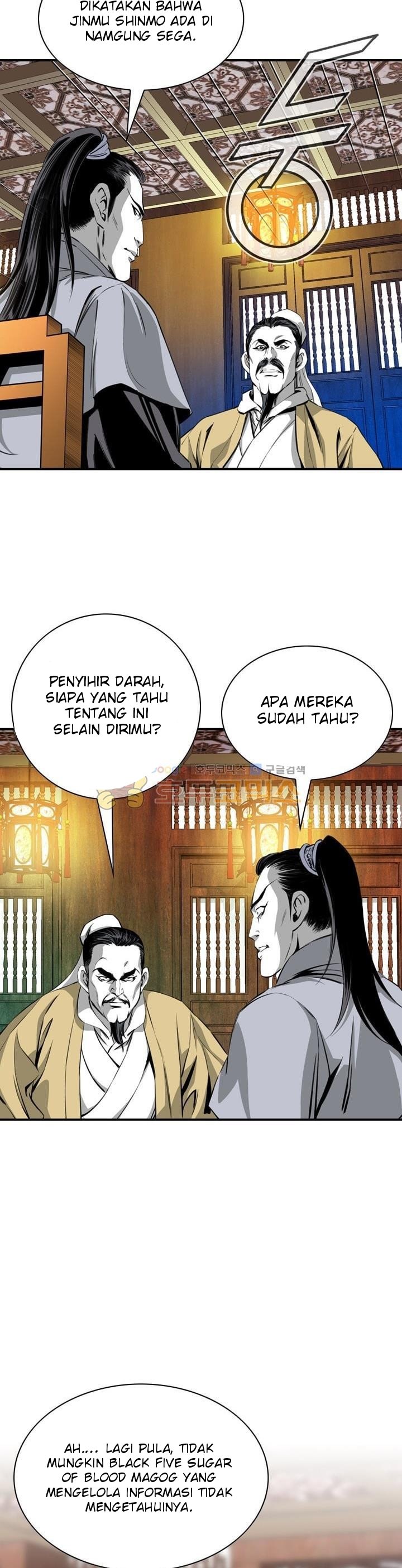 Way To Heaven Chapter 43 Gambar 34