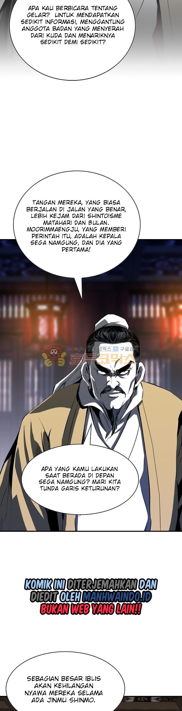 Way To Heaven Chapter 43 Gambar 41