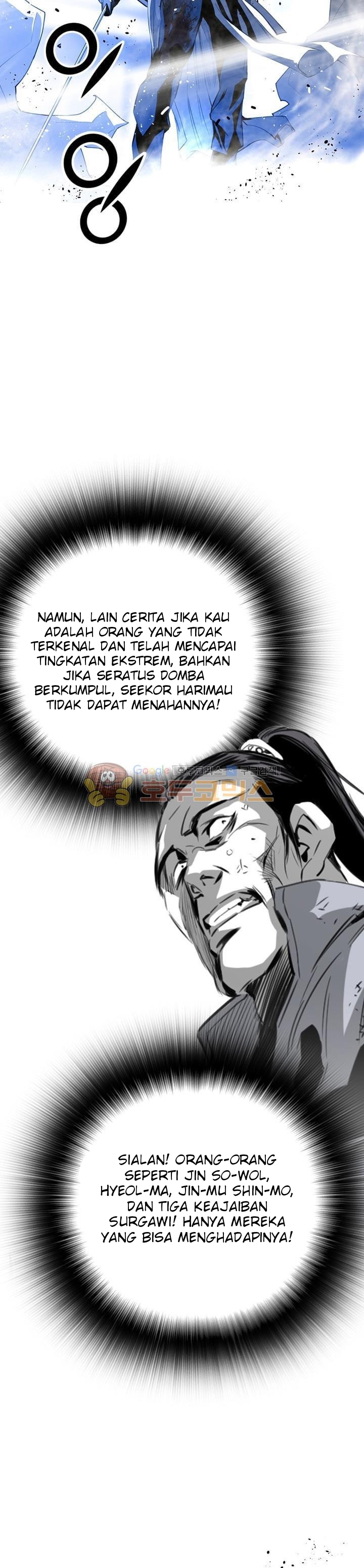 Way To Heaven Chapter 48 Gambar 2