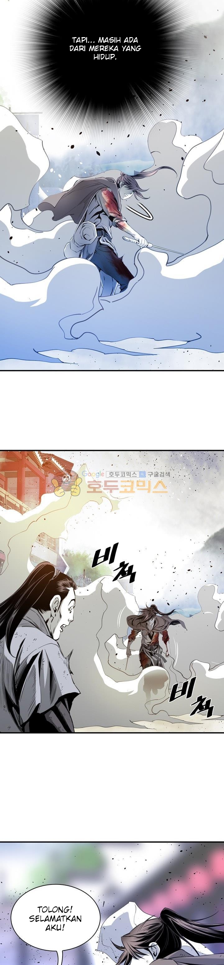 Way To Heaven Chapter 48 Gambar 7