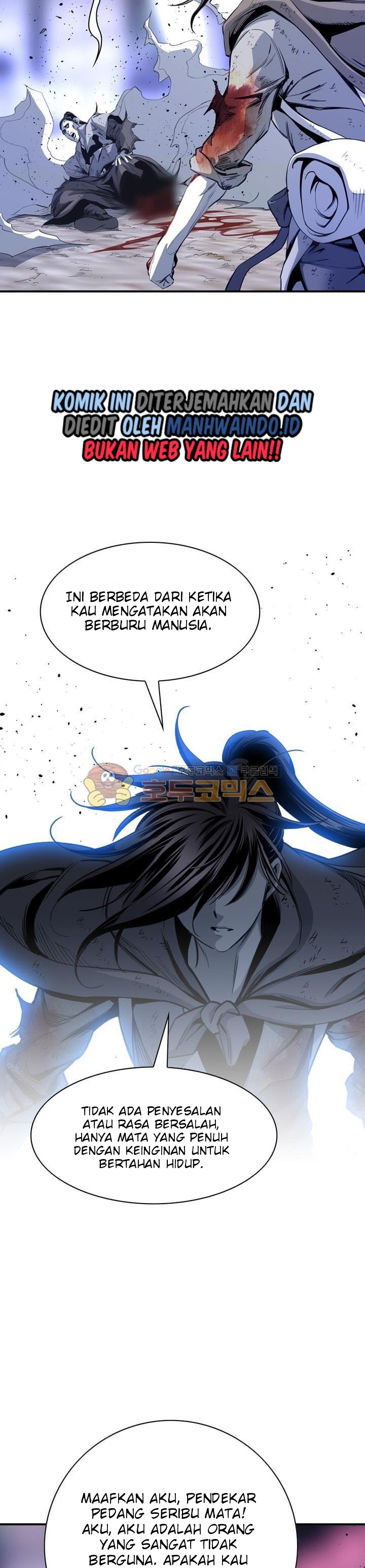 Way To Heaven Chapter 48 Gambar 8