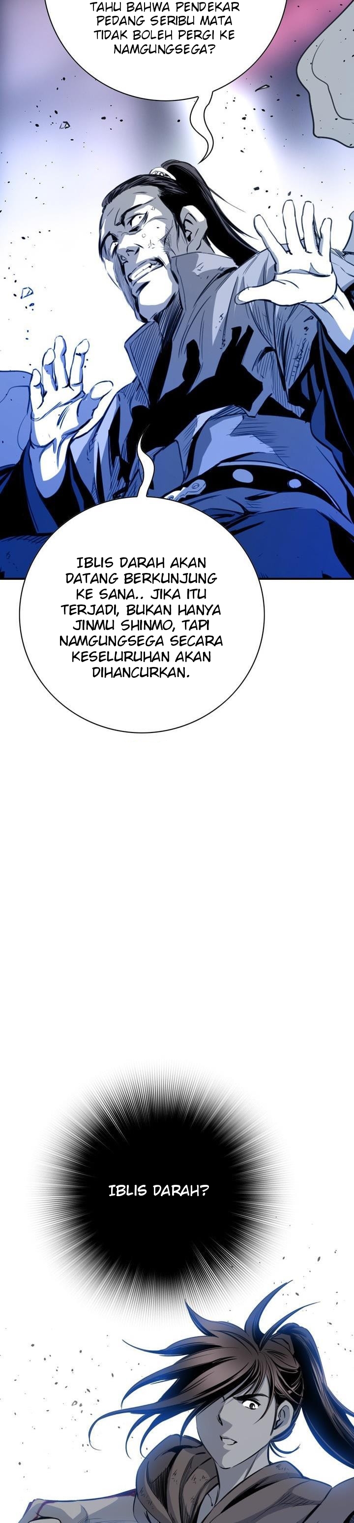 Way To Heaven Chapter 48 Gambar 9