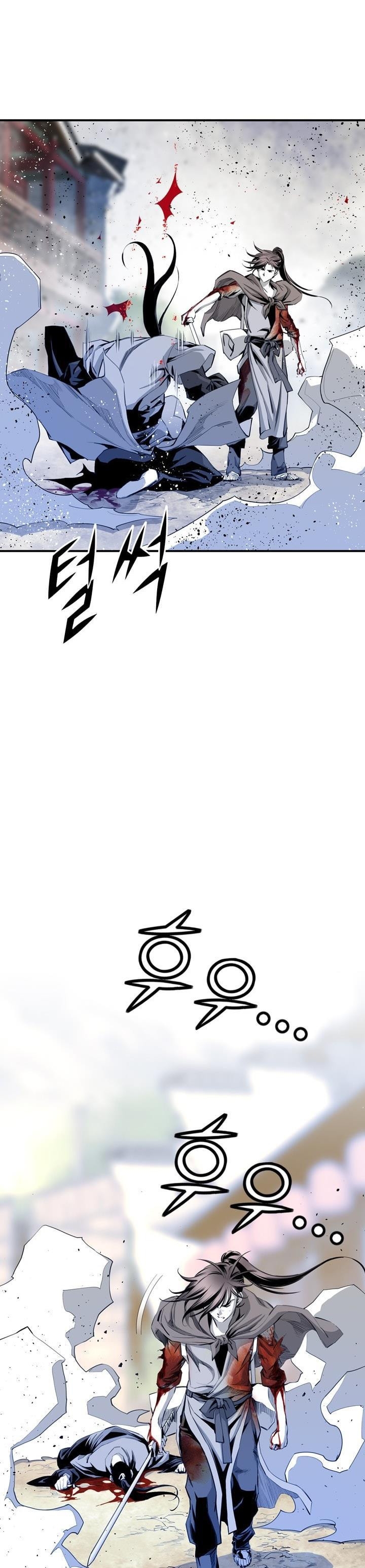 Way To Heaven Chapter 48 Gambar 13