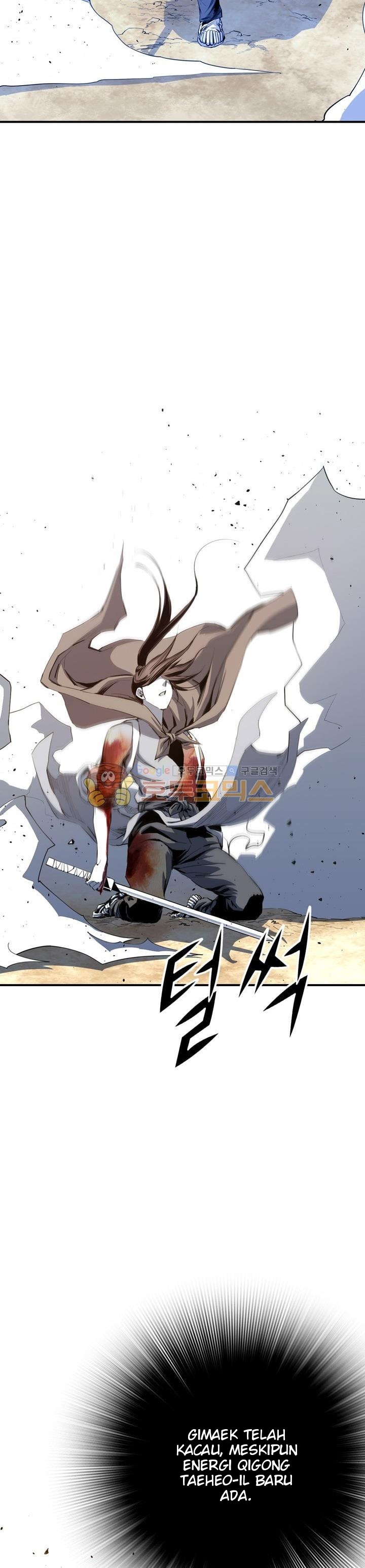 Way To Heaven Chapter 48 Gambar 14