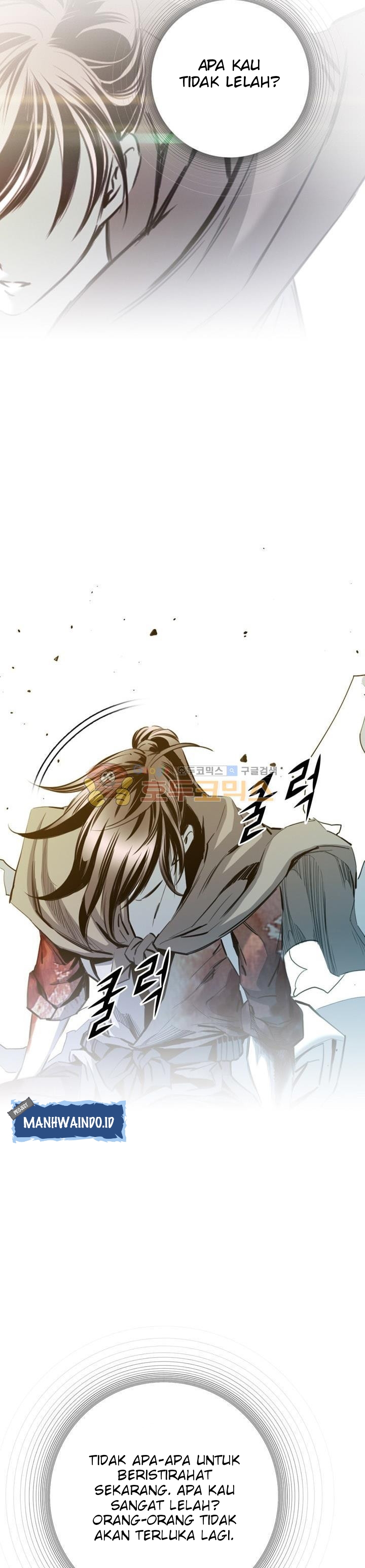 Way To Heaven Chapter 48 Gambar 18