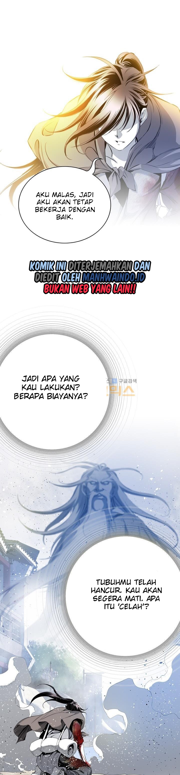 Way To Heaven Chapter 48 Gambar 22