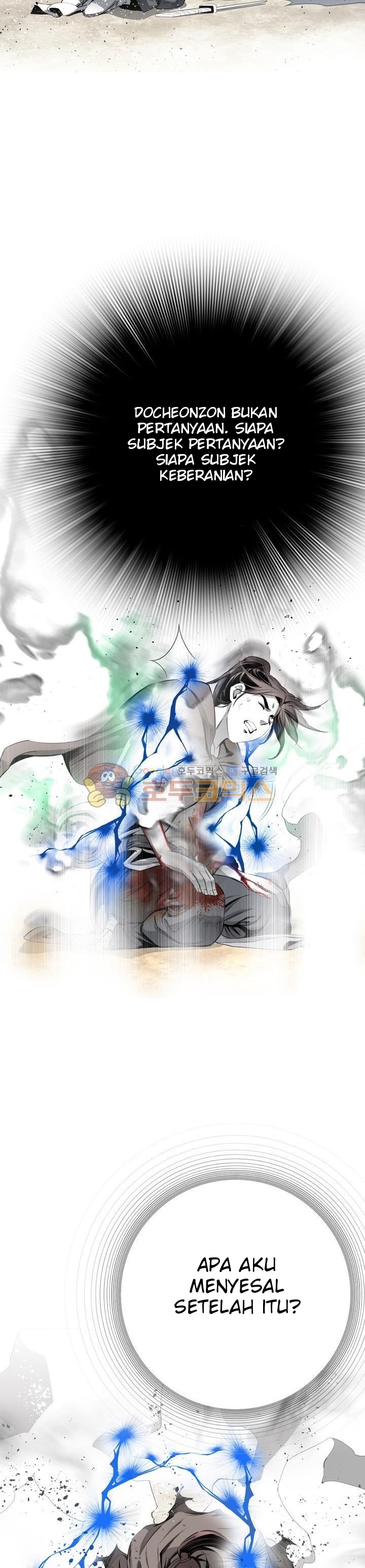 Way To Heaven Chapter 48 Gambar 23