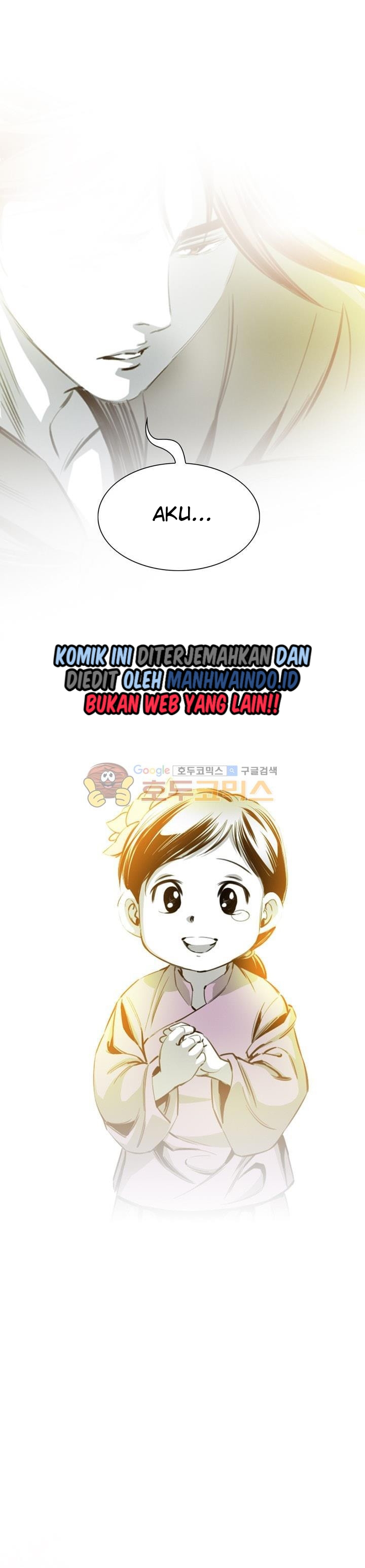Way To Heaven Chapter 48 Gambar 29
