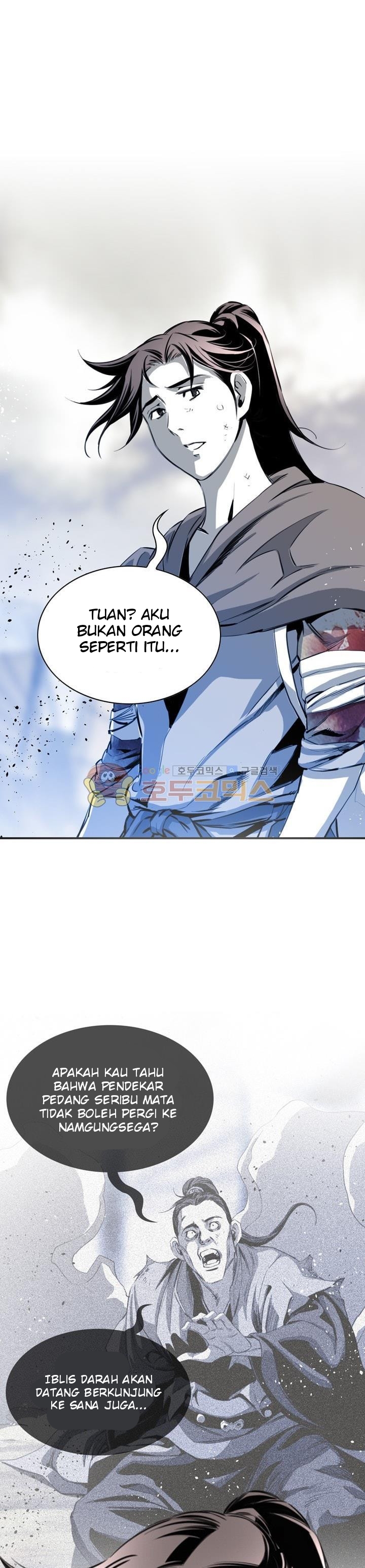 Way To Heaven Chapter 48 Gambar 33