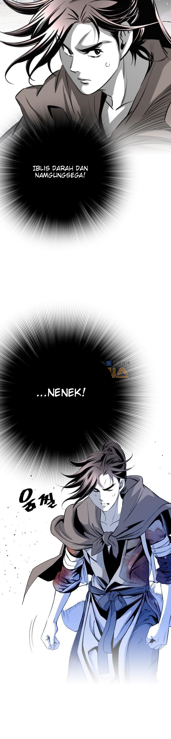 Way To Heaven Chapter 48 Gambar 34