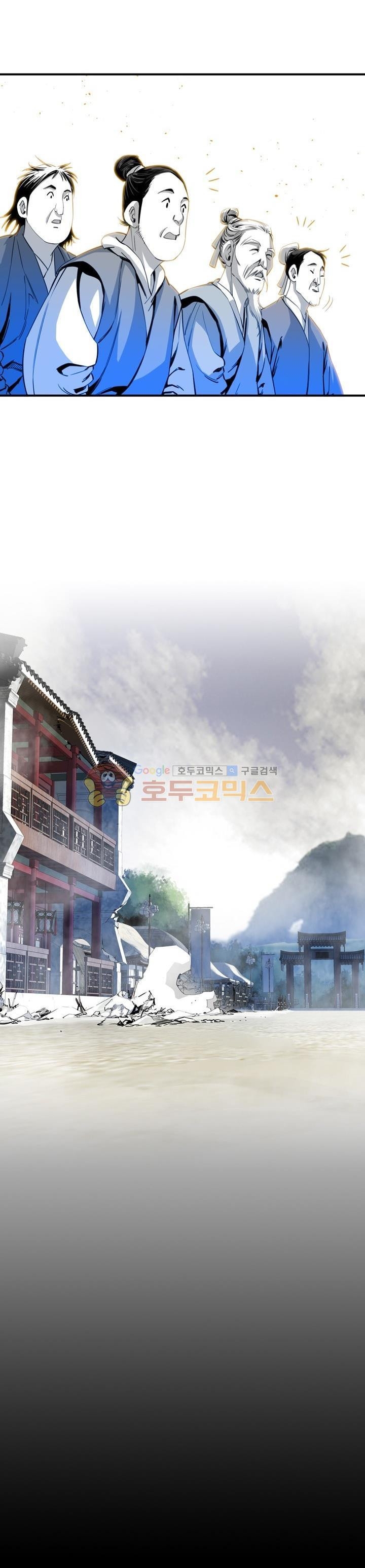Way To Heaven Chapter 48 Gambar 38