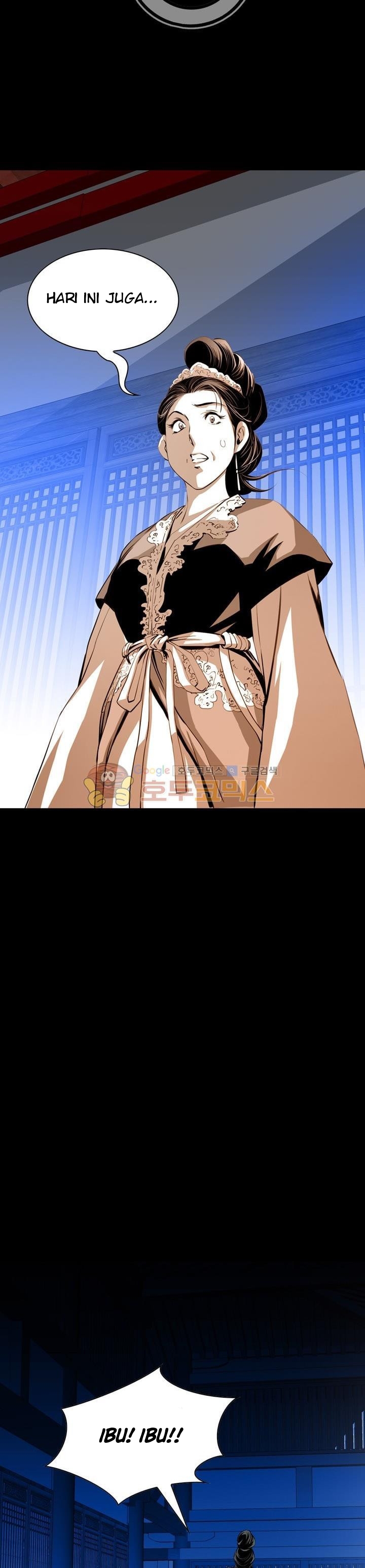 Way To Heaven Chapter 48 Gambar 40