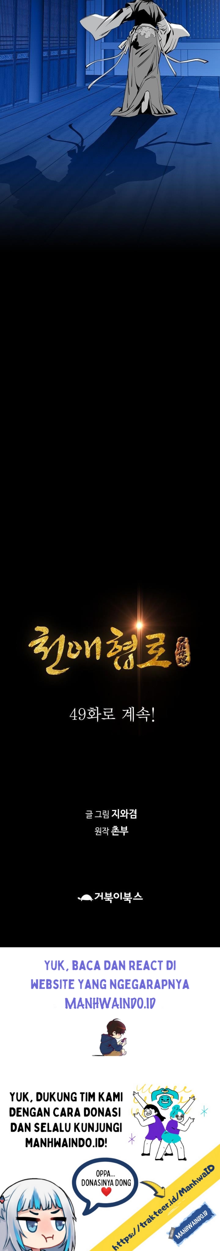 Way To Heaven Chapter 48 Gambar 41