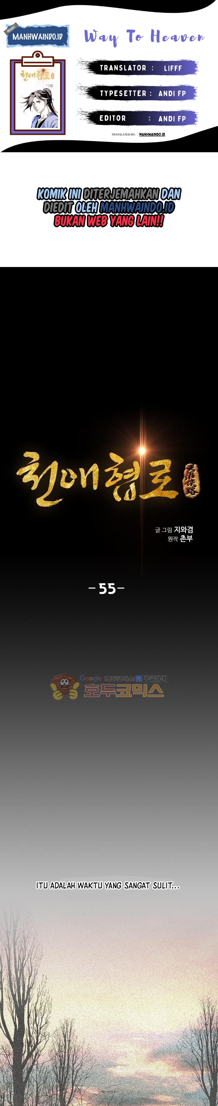 Way To Heaven Chapter 55 Gambar 1