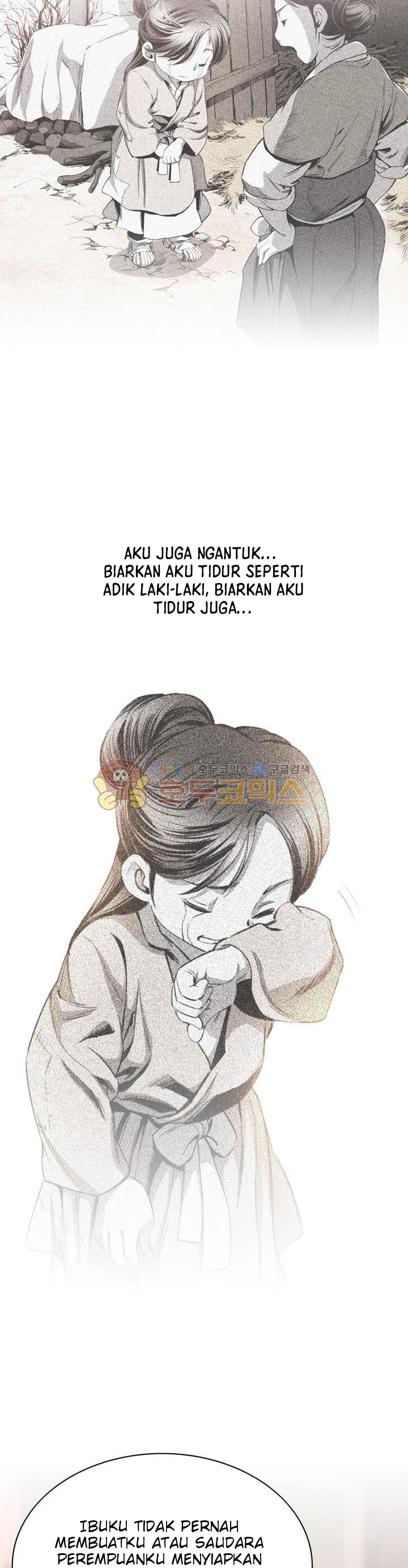 Way To Heaven Chapter 55 Gambar 3