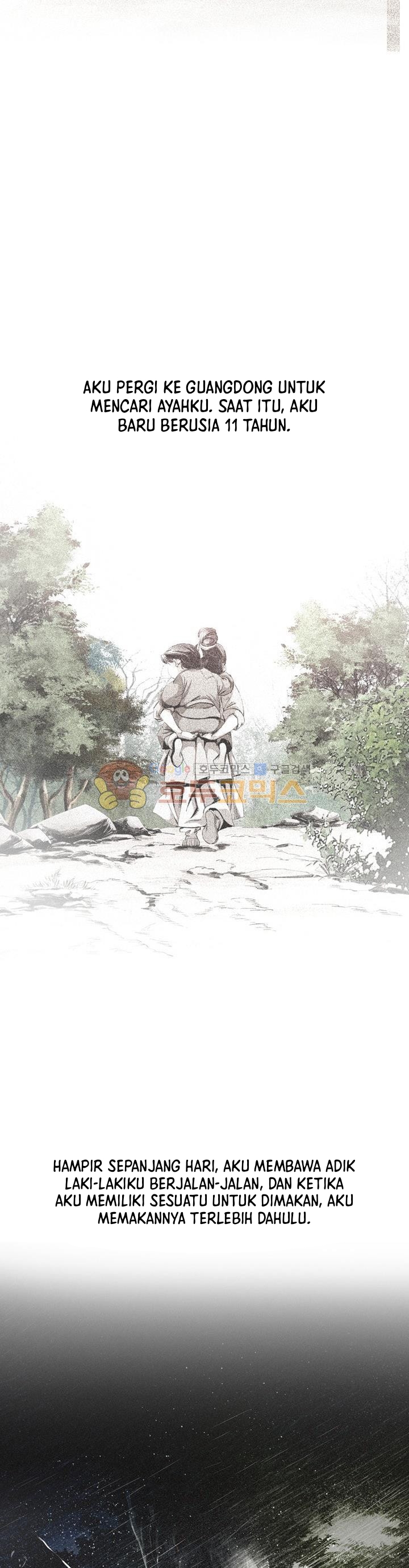 Way To Heaven Chapter 55 Gambar 7