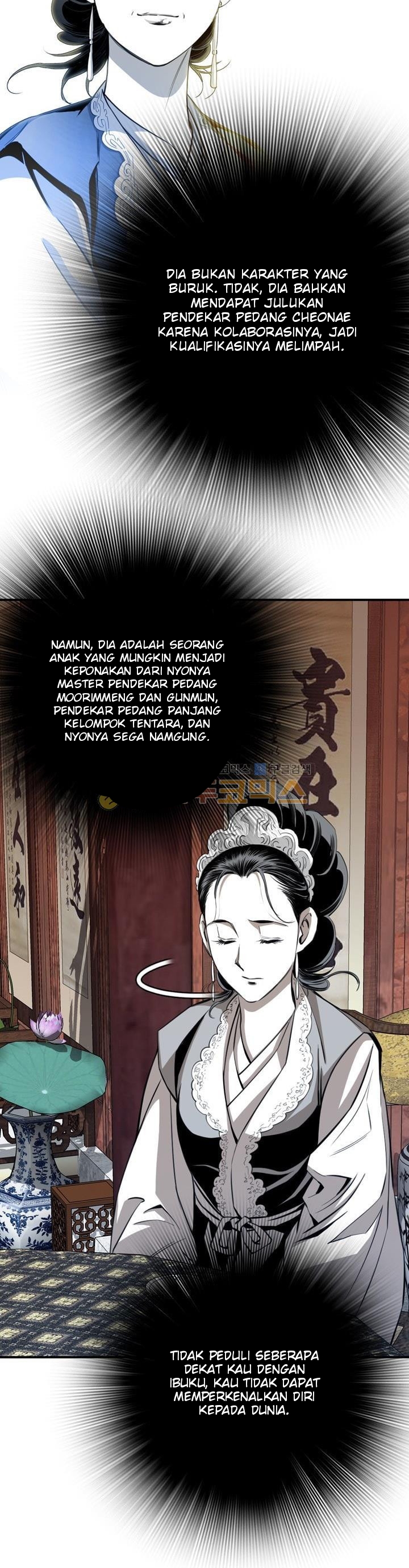 Way To Heaven Chapter 55 Gambar 14