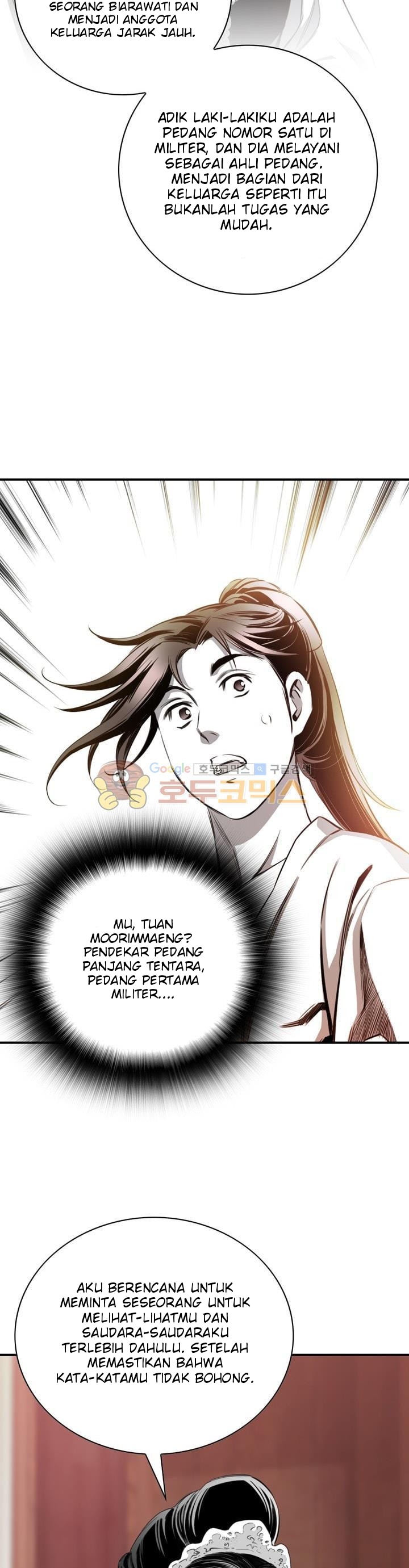 Way To Heaven Chapter 55 Gambar 16