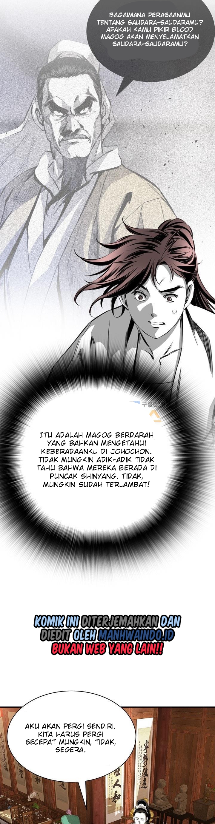 Way To Heaven Chapter 55 Gambar 21