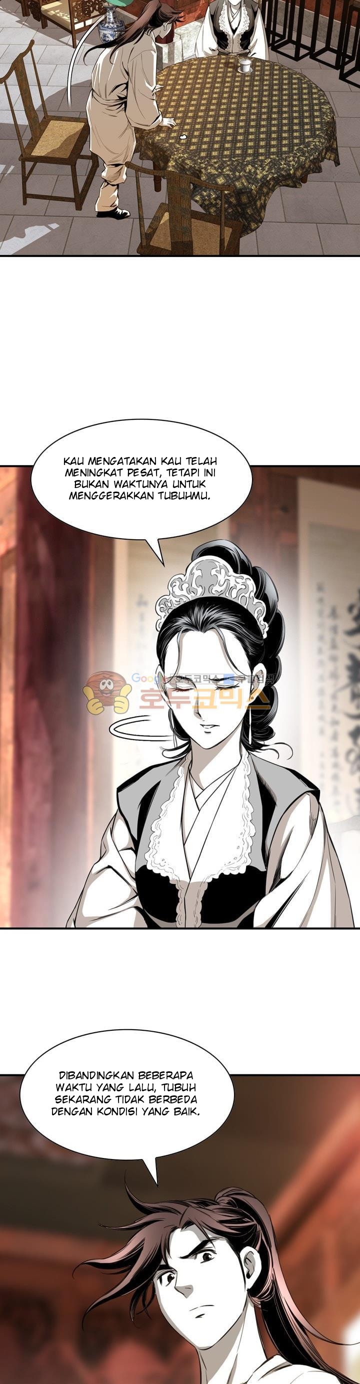 Way To Heaven Chapter 55 Gambar 22