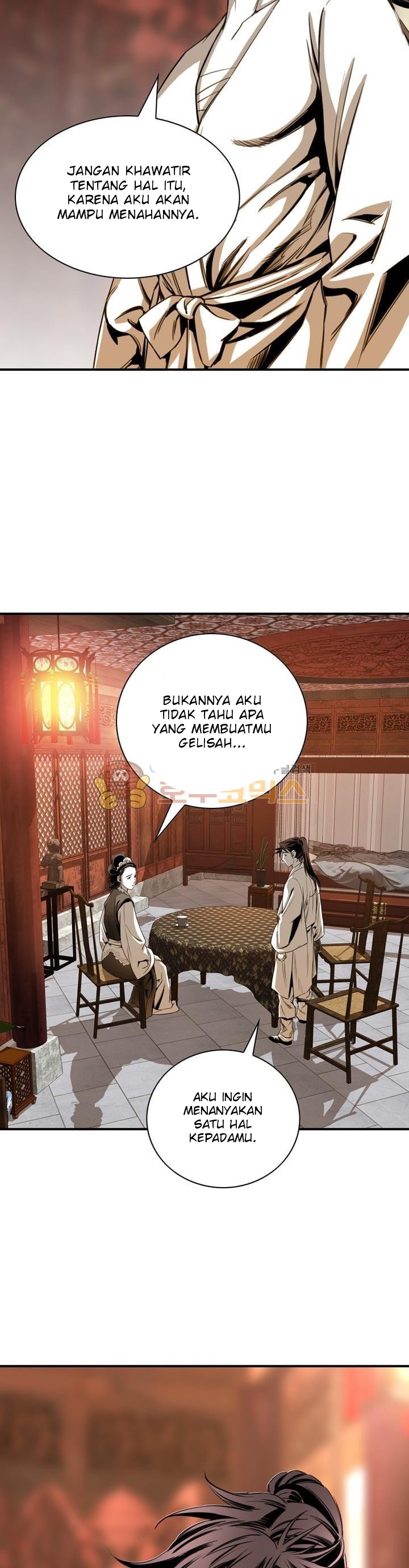 Way To Heaven Chapter 55 Gambar 23
