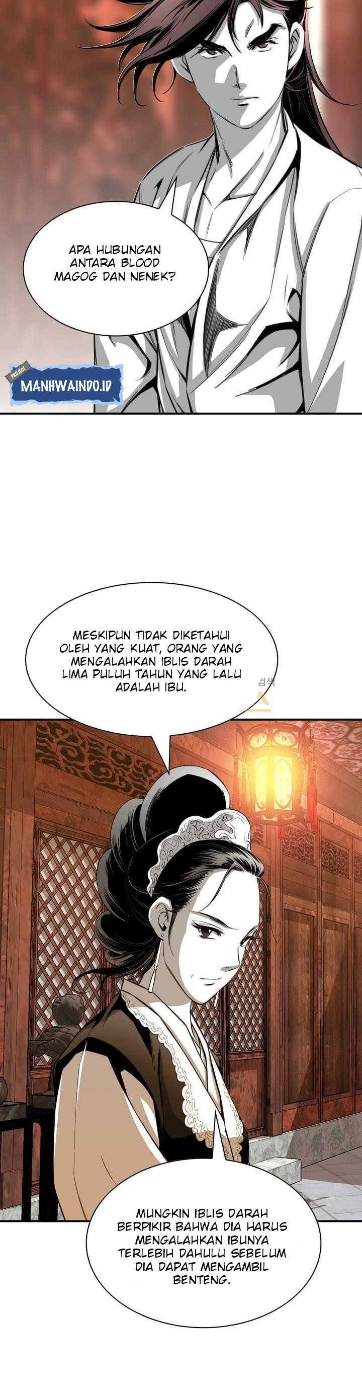 Way To Heaven Chapter 55 Gambar 24