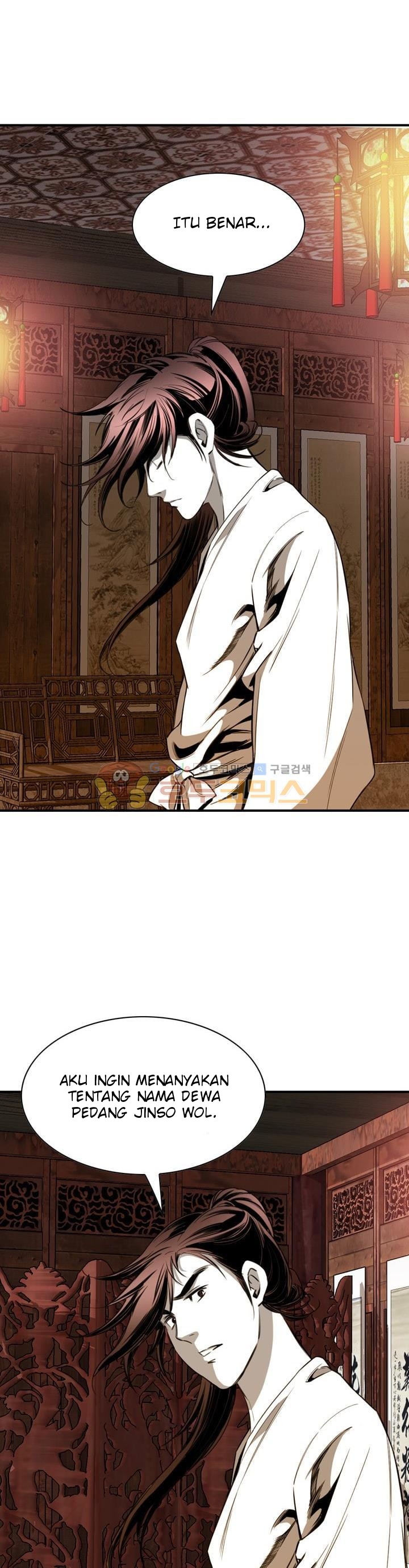 Way To Heaven Chapter 55 Gambar 25