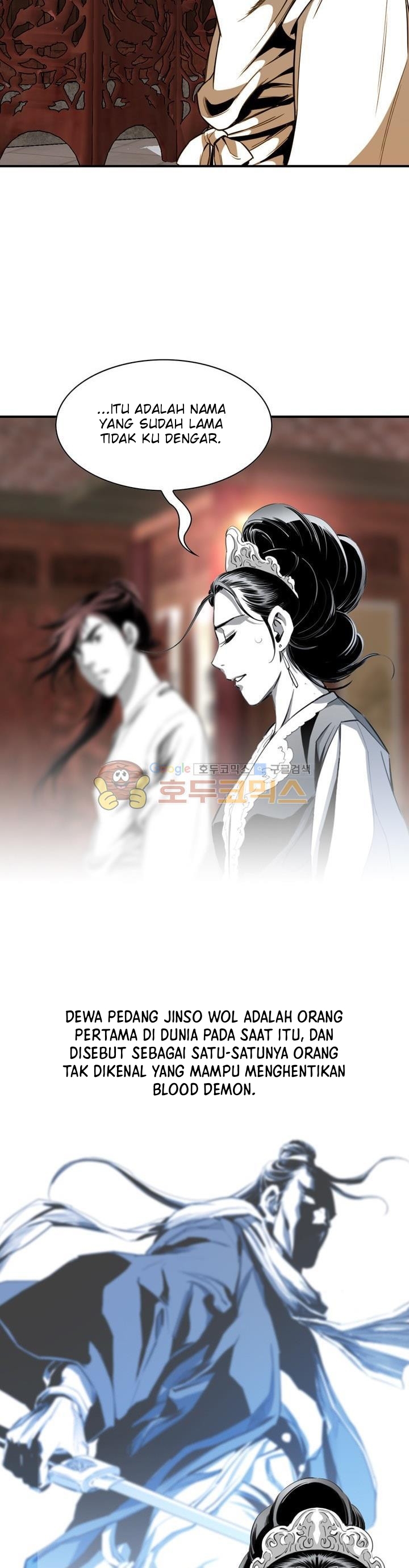 Way To Heaven Chapter 55 Gambar 26