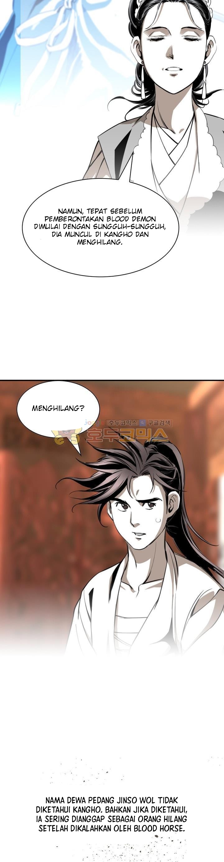 Way To Heaven Chapter 55 Gambar 27