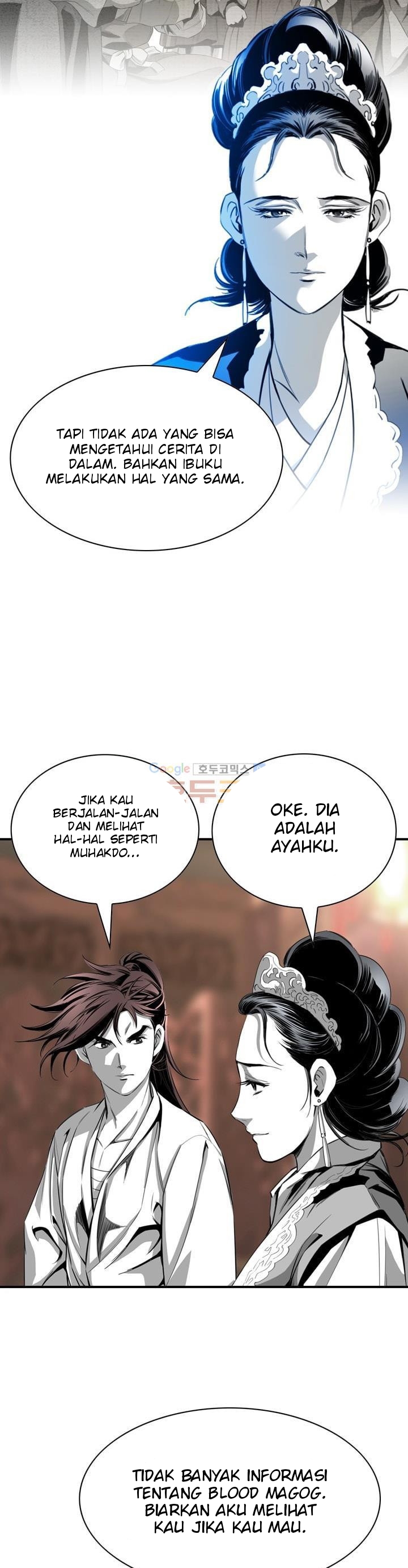 Way To Heaven Chapter 55 Gambar 29