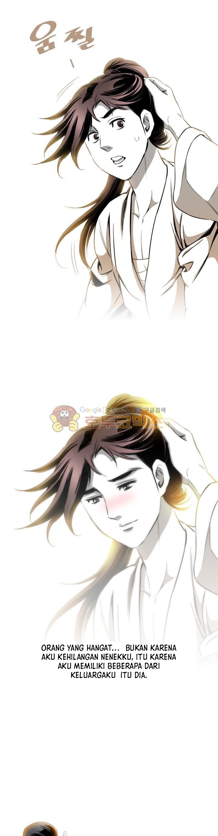 Way To Heaven Chapter 55 Gambar 32