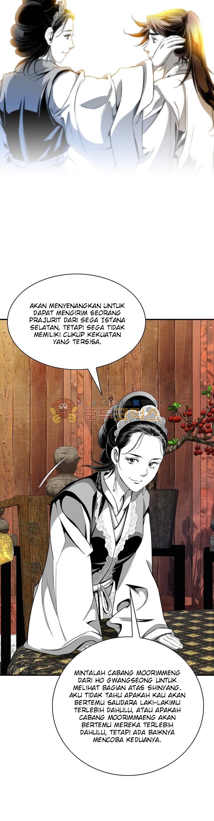 Way To Heaven Chapter 55 Gambar 33