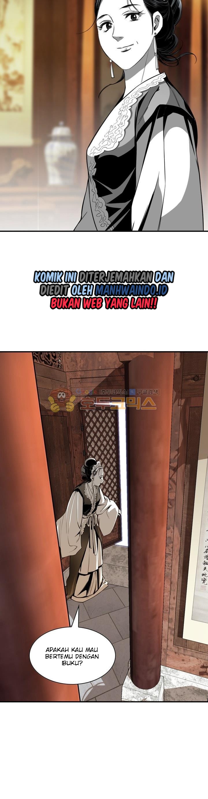 Way To Heaven Chapter 55 Gambar 35