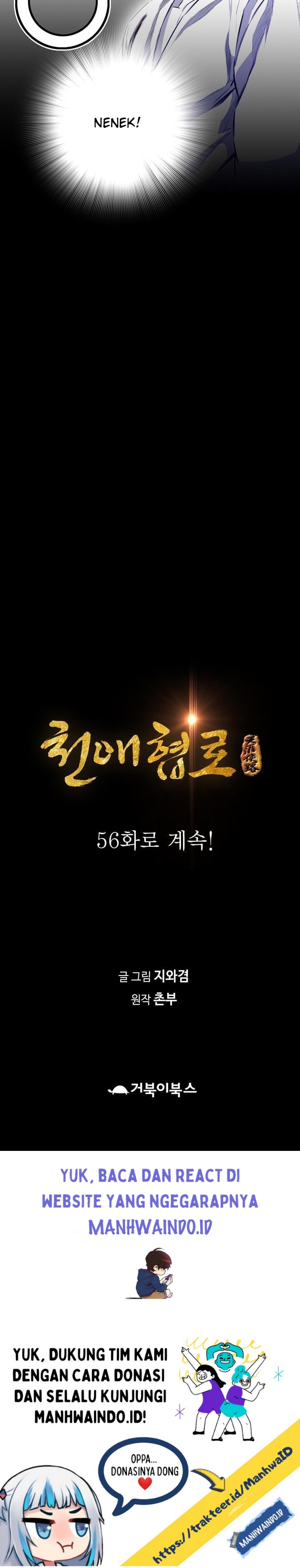 Way To Heaven Chapter 55 Gambar 37
