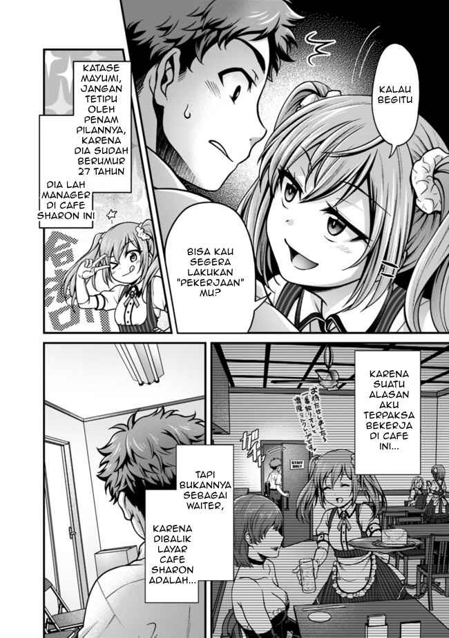 We are a Passive Succubus, So Can You Give Us an Ecchi Lesson? Chapter 01 Gambar 2